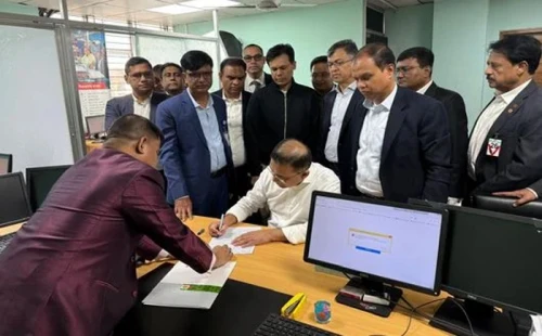 ভোটার নিবন্ধন কার্যক্রম সম্পন্ন করলেন তারেক রহমান