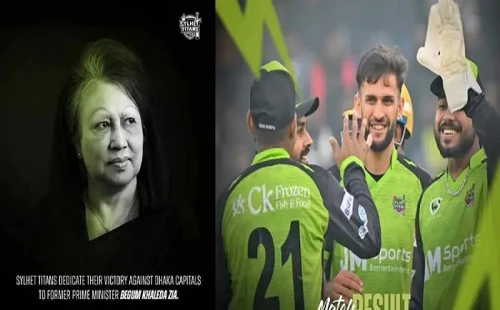 খালেদা জিয়াকে জয় উৎসর্গ করলো সিলেট টাইটান্স