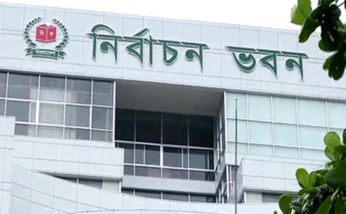 ভোটকেন্দ্রের ৪০০ গজের মধ্যে মানতে হবে যেসব নির্দেশনা