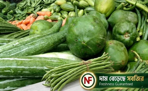 দাম বেড়েছে সবজির