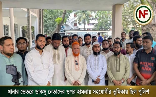 থানার ভেতরে ডাকসু নেতাদের ওপর হামলায় সহযোগীর ভূমিকায় ছিল পুলিশ