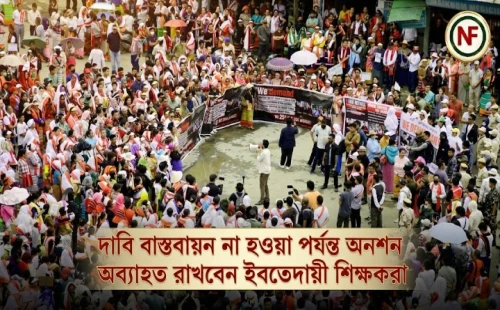 মণিপুরে অপহৃত ছয়জনের মরদেহ উদ্ধার, নতুন করে উত্তেজনা