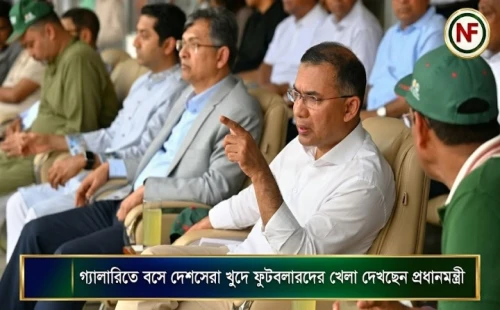 গ্যালারিতে বসে দেশসেরা খুদে ফুটবলারদের খেলা দেখছেন প্রধানমন্ত্রী