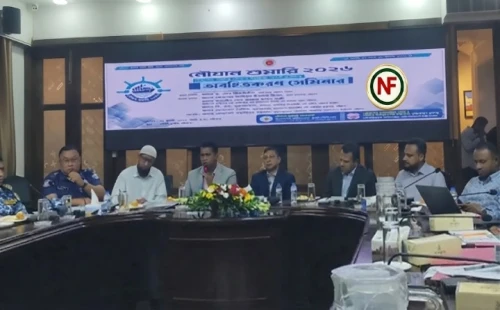 সঠিক পরিকল্পনার জন্য নৌযান শুমারিতে নির্ভুল তথ্য দেওয়ার আহ্বান